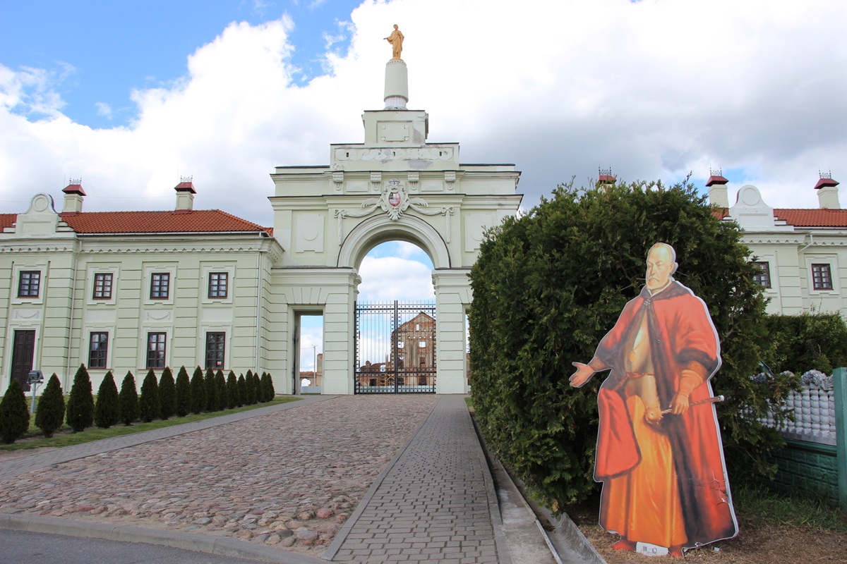 Палац Сапегаў у Ружанах