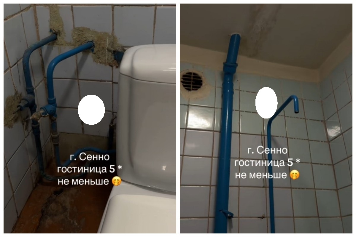 Гостиница Сенно