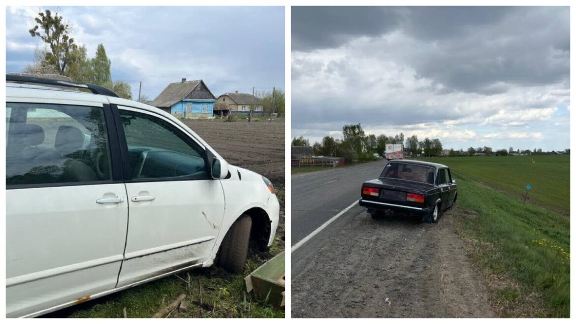 Угнал два авто