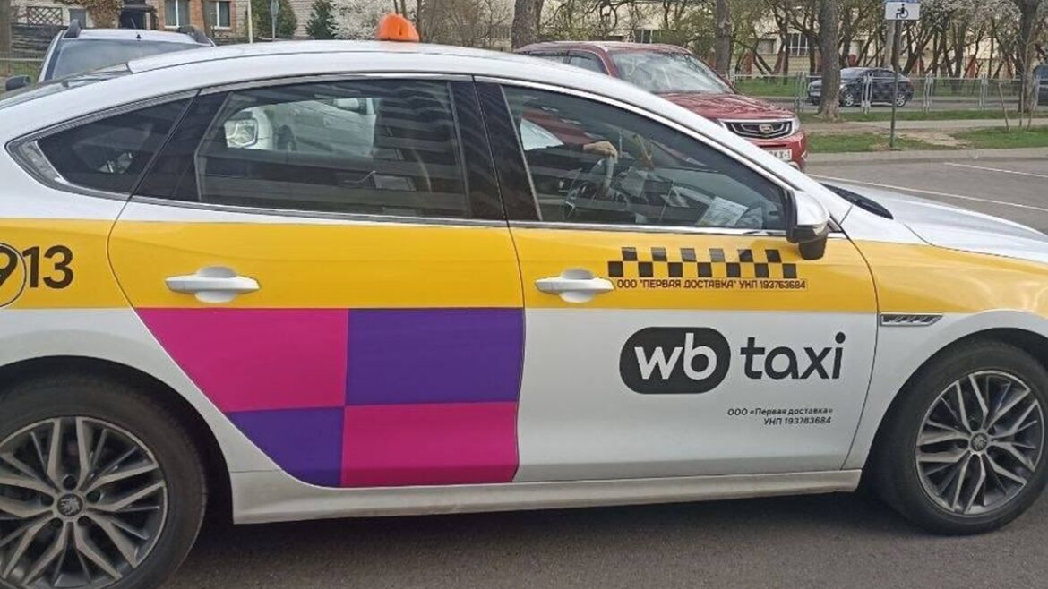 WB taxi
