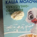 Черви в каше