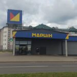 лишняя сдача