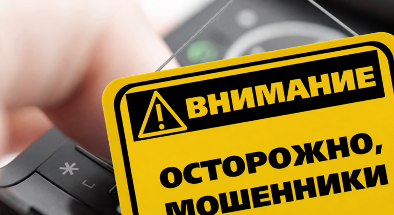 Минчанин потерял больше 4 тысяч на автозапчастях мошенничество с автозапчастями