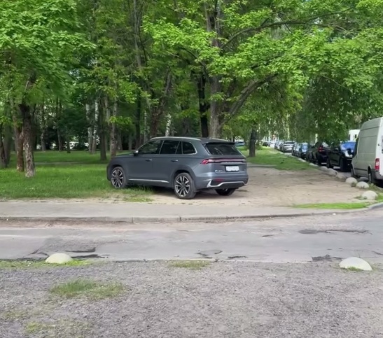 парковка