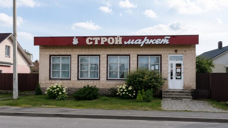 В Дрогичинском районе продавщицу обвиняют в присвоении денег Продавщица Строй маркет