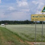 агрохолдинг Купаловское