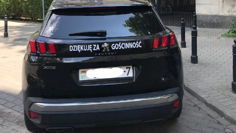 В Польше обсуждают автомобиль из Беларуси с благодарностью автомобиль из Беларуси в Польше