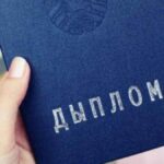 платное обучение в Беларуси