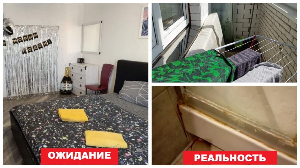 съемная квартира в Бресте