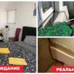 съемная квартира в Бресте