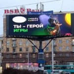 реклама онлайн-казино в Беларуси