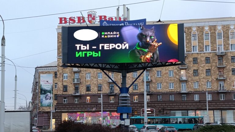 Проиграла отпускные в казино и не смогла остановиться реклама онлайн-казино в Беларуси