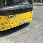 кондуктор забрала удостоверение инвалида