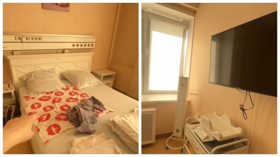 VIP-палата в РНПЦ Мать и дитя