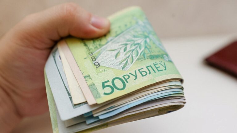 зарплата в конвертах