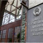 смета ремонта спортивного объекта
