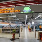 DNS Беларусь