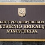 российский дрон в Литве