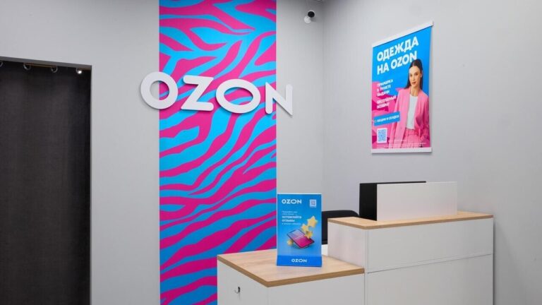 Жители Беларуси активнее делают заказы на Ozon Ozon в Беларуси