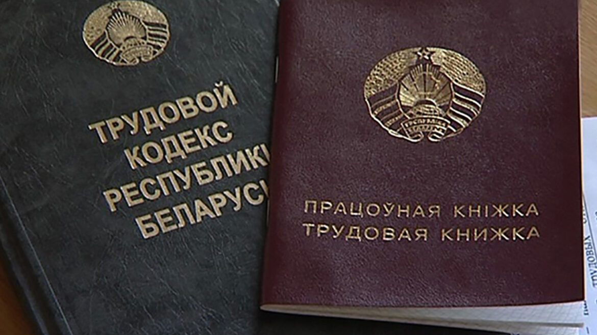 две должности по полставки