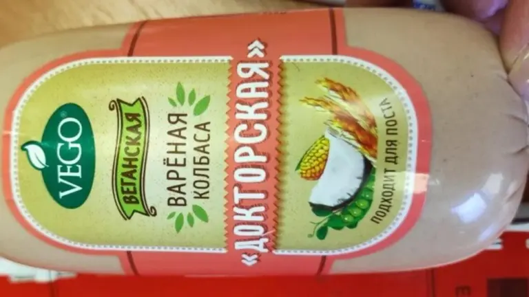 реестр опасной продукции