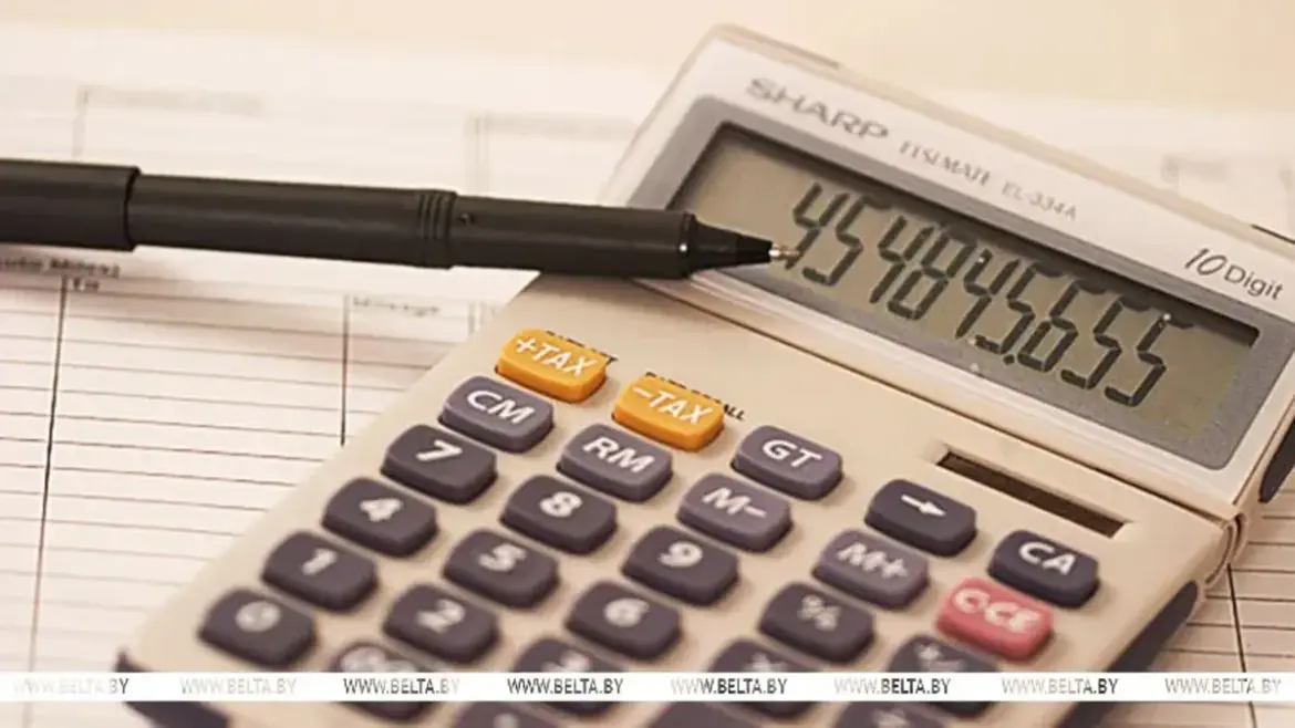 единый имущественный платеж