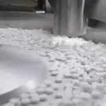 Новый цех