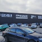 закрытие магазинов Kari в Барановичах