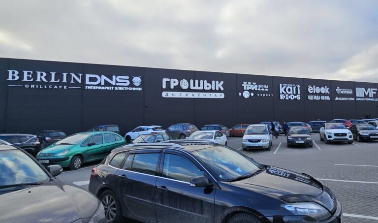 закрытие магазинов Kari в Барановичах