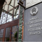 проверки магазинов КГК