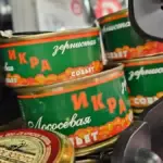 икра