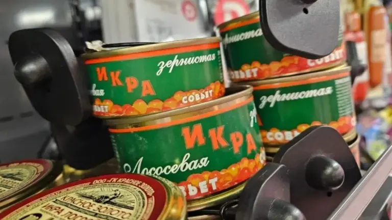 икра