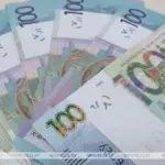 скрытая выручка