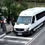 провоз лекарств