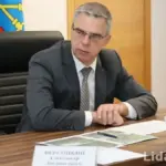 приём граждан