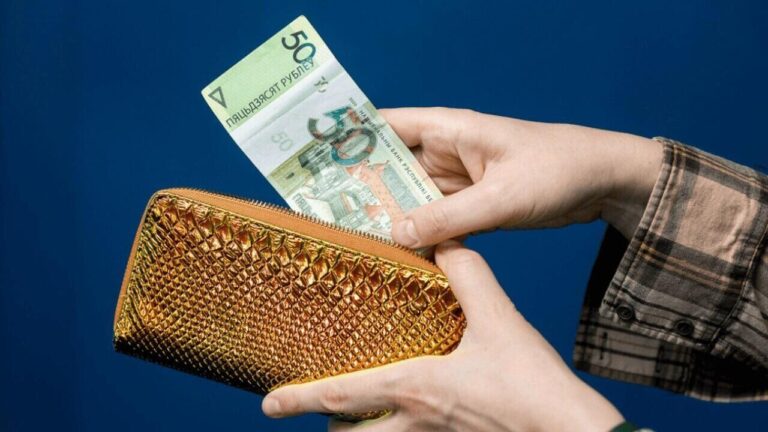 Минск обошел регионы по средней зарплате зарплата в Брестской области