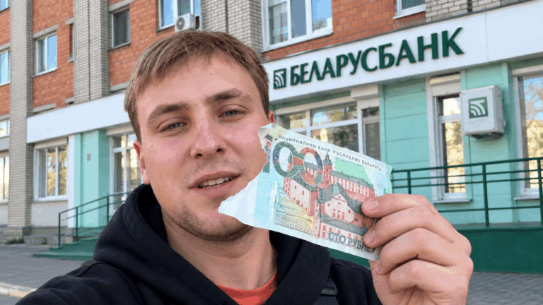 обмен повреждённых купюр
