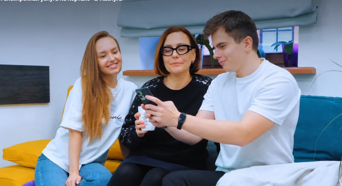 данные о доходах