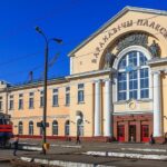 расписание поездов