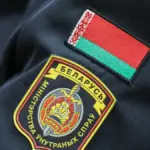 ответственность за хулиганство